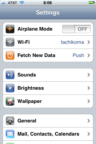 iPhone Settings screen